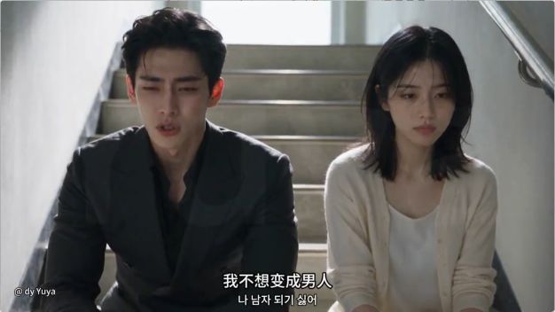 AI短剧《错位人生》(2026)更新中：入坑观看指南+剧情全解析及网盘资源海报或剧照