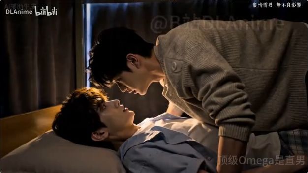 《顶级Omega是直男》(2026)全10集：高冷校草×软萌直男，AI漫剧网盘资源海报或剧照