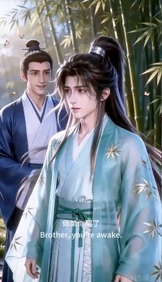 1790260574553348.jpg 《本座的灵宠要上天》(2026)全100集:穿越修仙遇上千年蛇妖,AI漫剧网盘资源海报或剧照