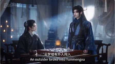 1792637200367286.jpg 《神明遗墨》AI漫剧观看链接|眸辞衣眸怜心魔尊师徒禁忌虐恋海报或剧照