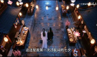 1792638625182063.jpg 《裕难宣》AI漫剧观看链接|萧裕魏如宣十年师徒虐恋,人间篇完结海报或剧照